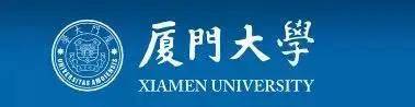 毛主席|都出自谁手？出乎你的想象！中国各高校的题字