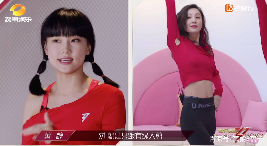 姐姐的魅力，天生媚骨的短剧之旅，姐姐的魅力之旅，天生媚骨的短剧探索