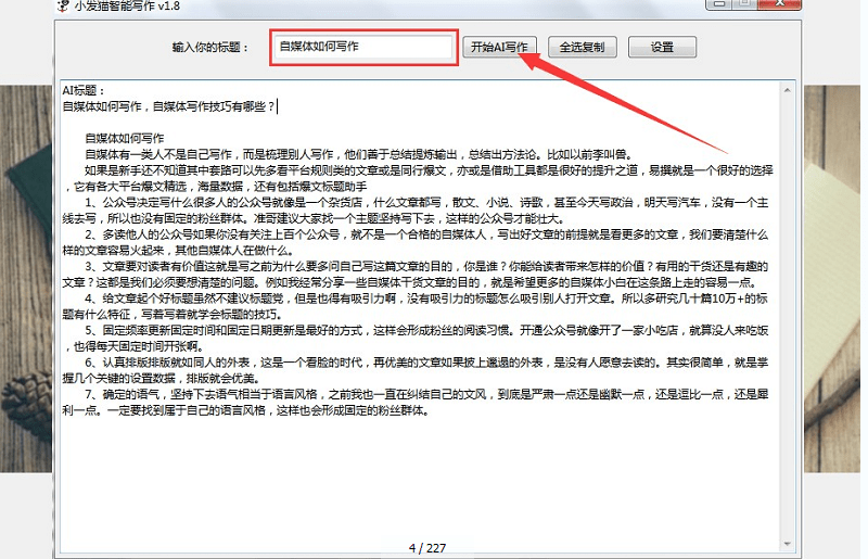63e3a1f1430e4a45b560c03cd8f0f807.png
