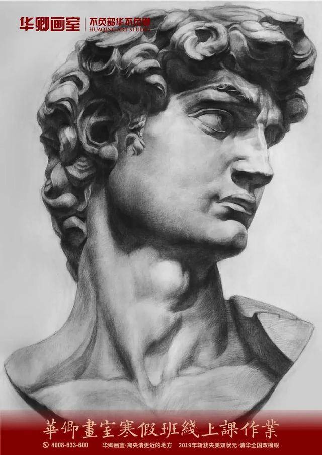 消息资讯|招生简章｜寒假班抢床位手慢无华卿寒假班开放100名额抢先报