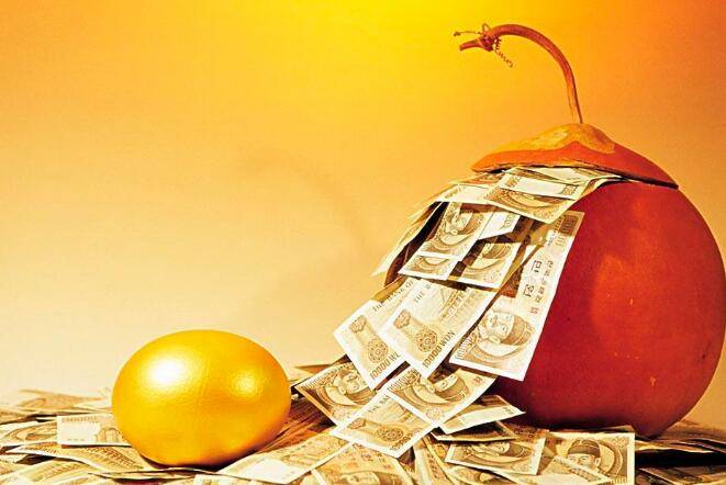 97f0852454b84027b63666824edd38ef.jpeg