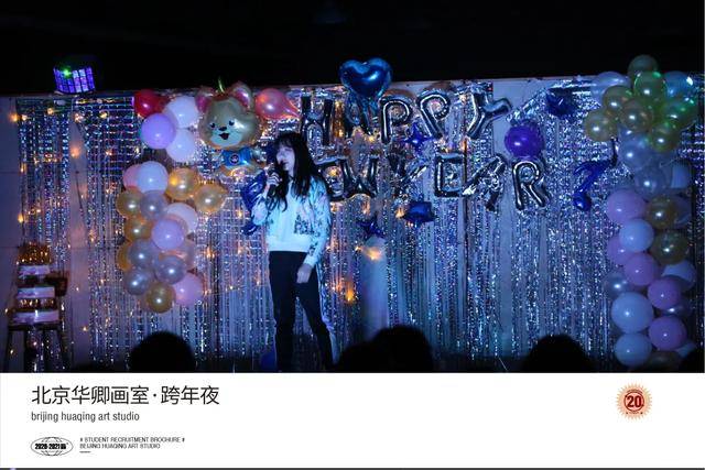 消息资讯|招生简章｜寒假班抢床位手慢无华卿寒假班开放100名额抢先报