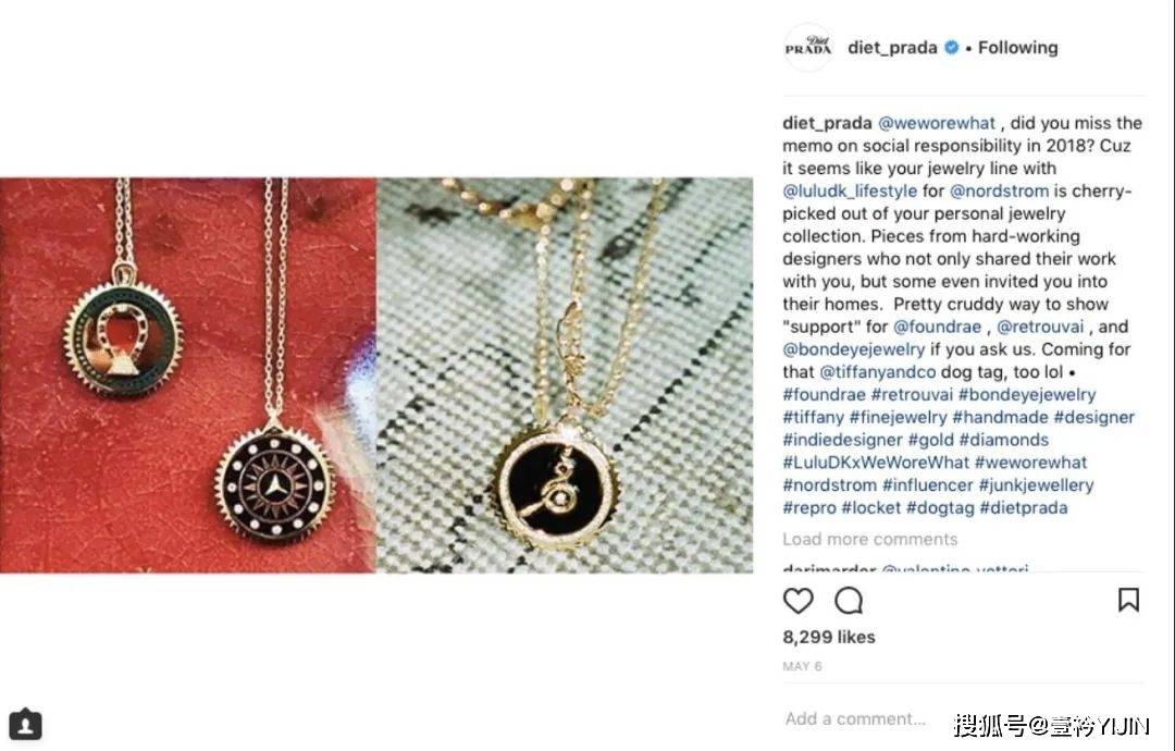 Prada|时尚“纪检委” ｜ Fashion警察Diet Prada不来认识一下吗？