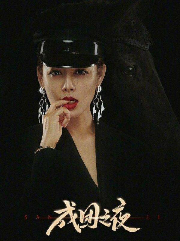 姐姐|《乘风破浪》姐姐们带火的5个国潮品牌,好看不贵,百元就能买到