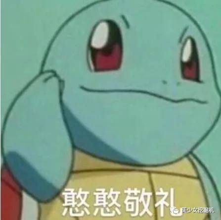 李佳琦|李佳琦年收入输给这个20岁的蛇精脸？她是卖烂脸面膜的骗子啊！