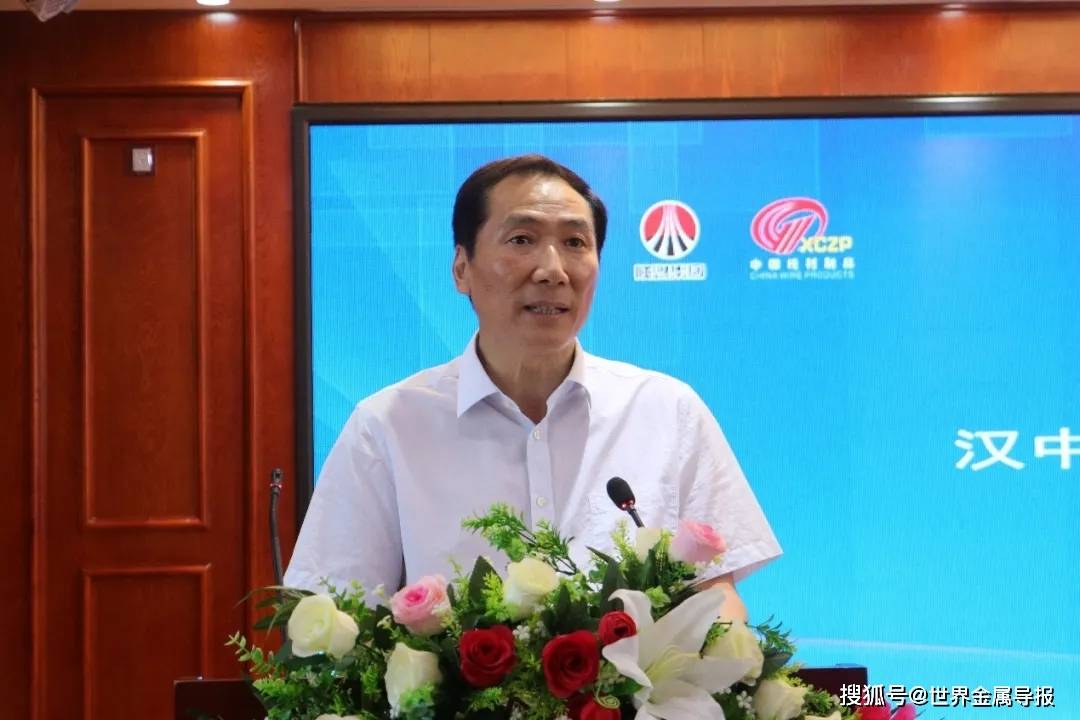 汉中市人民政府副市长 周景祥