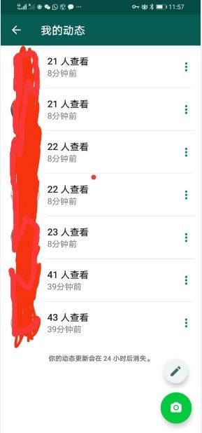 如何赚取100万的方案 faa5bdb9da484a10842dfb997d721cbe.jpeg