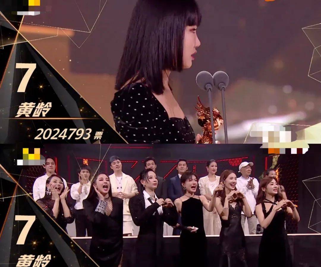 硬骨头|宁静:我还是那个硬骨头