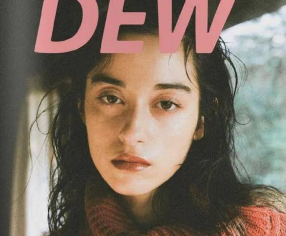 眼睛|2020年度爆红第一女星，脸上最成功的地方居然是双眼皮？