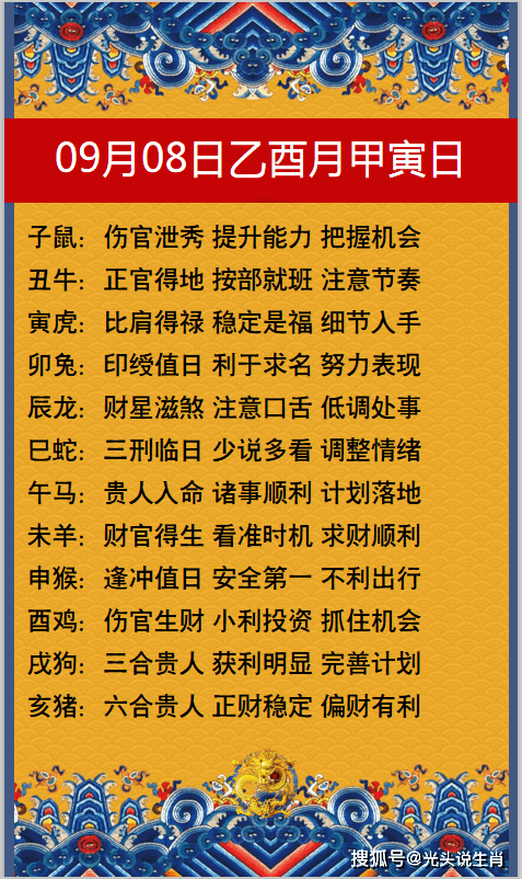 347196506ad74ab59eb07d9cfee6761a.png