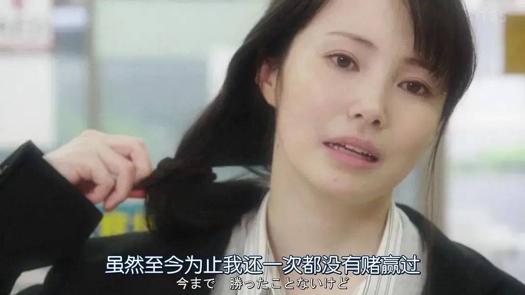 菅田将子 菅田将晖演大反派，《非正常死亡》编剧又出了一部高分日剧_社会