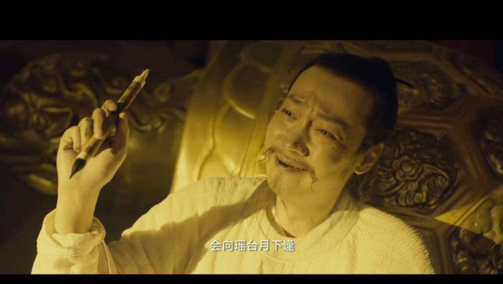 李白卖人口_王者荣耀李白图片