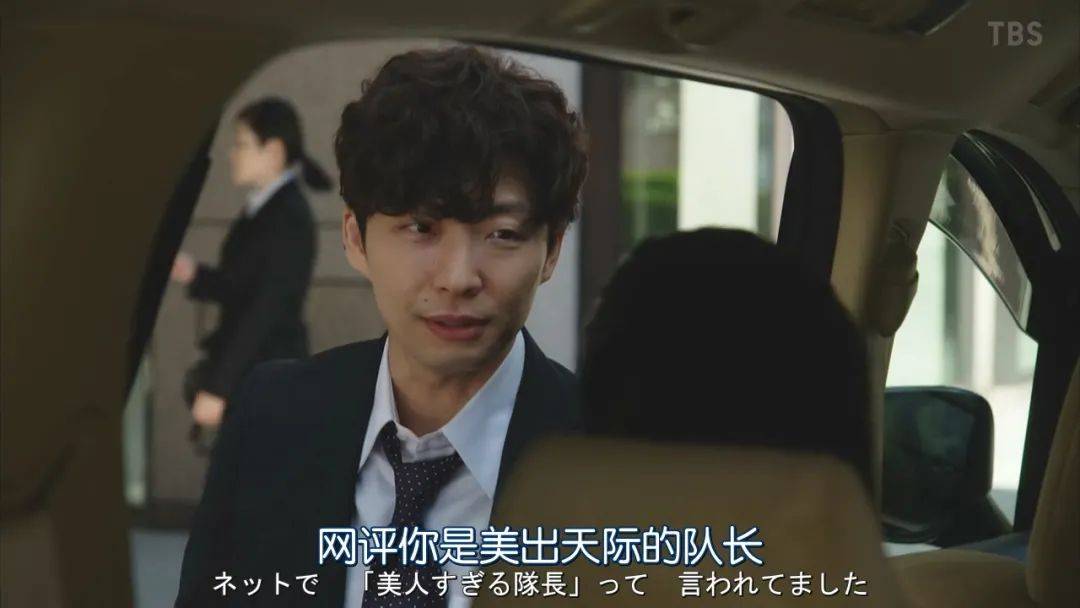 菅田将子 菅田将晖演大反派，《非正常死亡》编剧又出了一部高分日剧_社会
