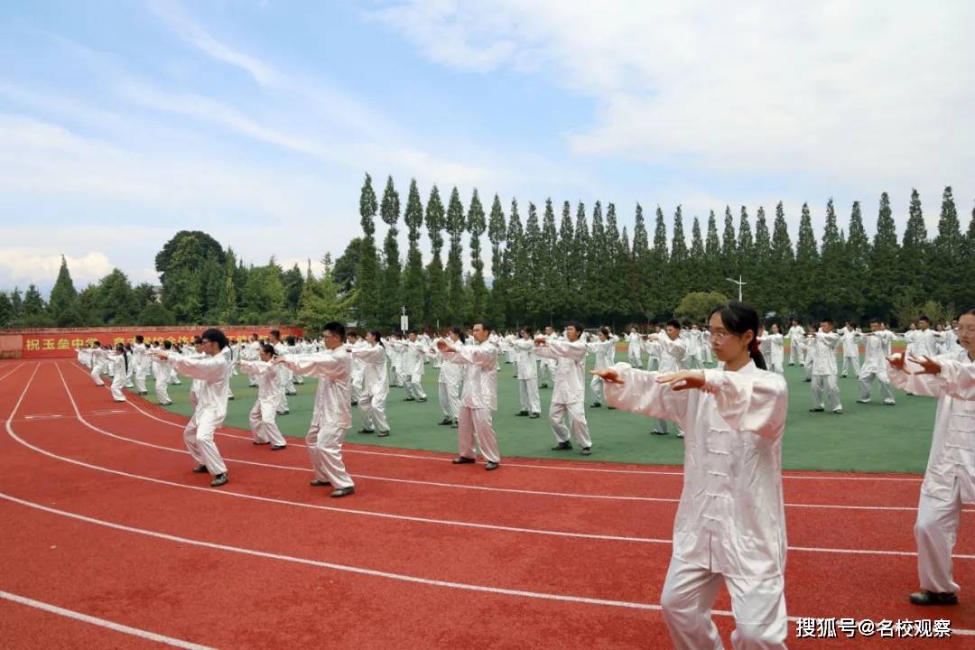 浙大|2个清华，3个上交，6个复旦，9个浙大...玉垒每一年，都人才辈出1个北大