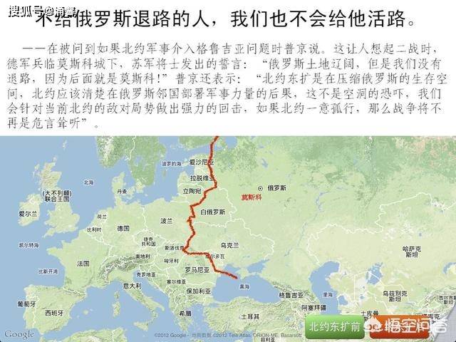 俄罗斯远东经济总量_俄罗斯远东分布图(2)