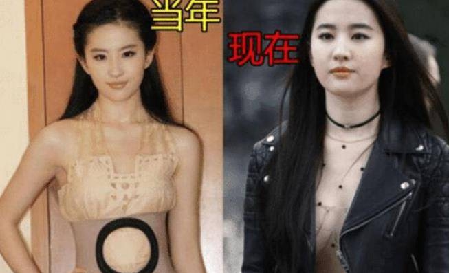 33岁刘亦菲近照,脸部显油腻胖到礼服紧绷,脸比杨幂大
