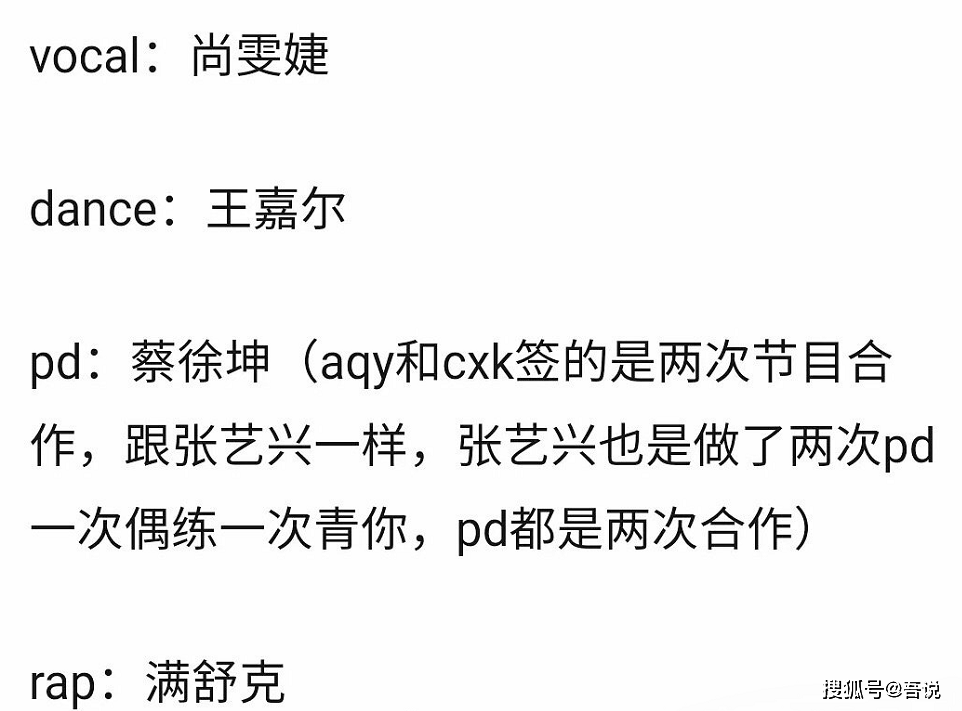 什么样是好导师 de033479769847f4986ea99175c71e7a.png