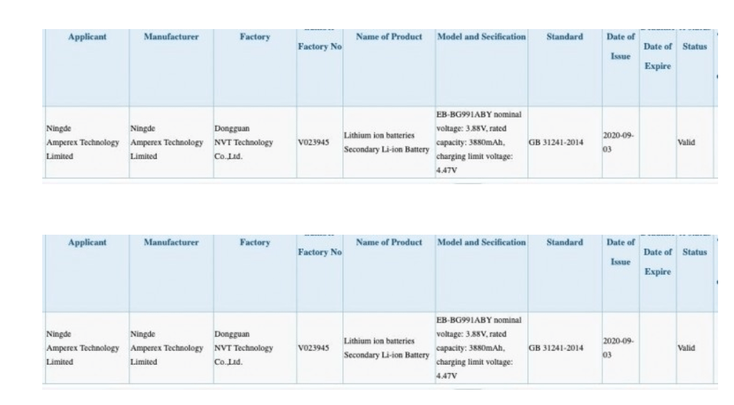 边框|三星S21最新渲染图曝光：超窄边框曲面屏