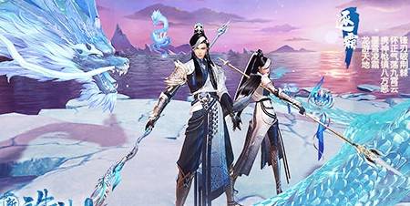 极寒之城全集完结 3d64a293b032403f82082432d8168bd2.jpeg