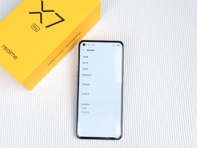 上手一周后,我来谈谈realme 真我x7 pro是否还值得买