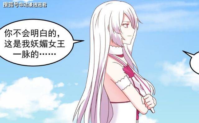 原创武炼巅峰幽莹灼照或将制造类似墨色巨神灵的强者送给杨开