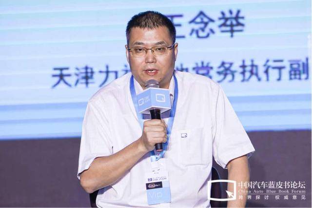 企业|如果全球有10家动力电池企业杀出来，几家会是中国企业？