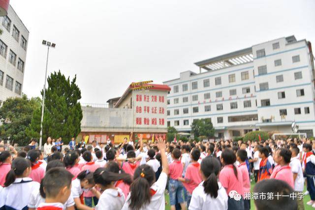 湘潭|发挥引领作用 播撒梦想种子——湘潭市十一中航模表演队赴育才学校表演