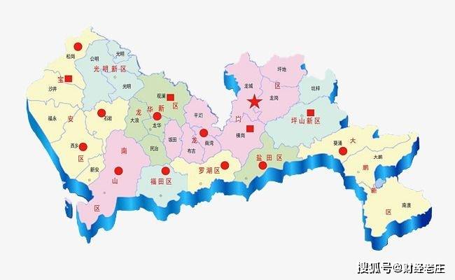 2019深圳各区gdp_2020年深圳各区GDP排行榜(完整版)