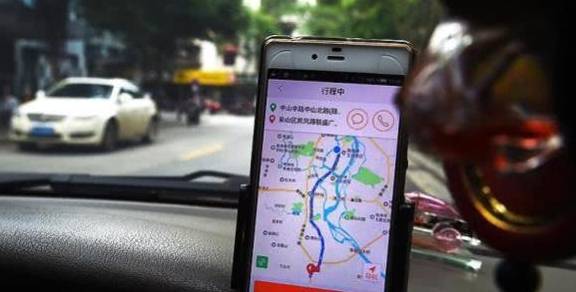 怎么开网约车跑滴滴 88cd56058fee4f8b9e1e7184df533c9d.jpeg