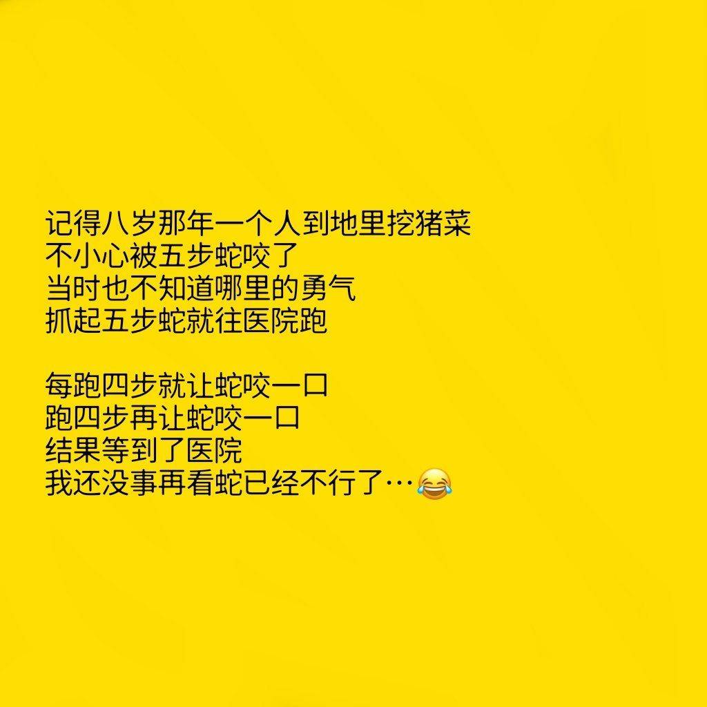 8a610575667d4abcb6da33056c9a17b8.jpeg