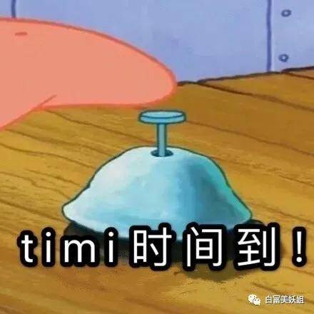 网暴|因一张图被说照骗带80w粉网暴路人，快手神颜真社会…