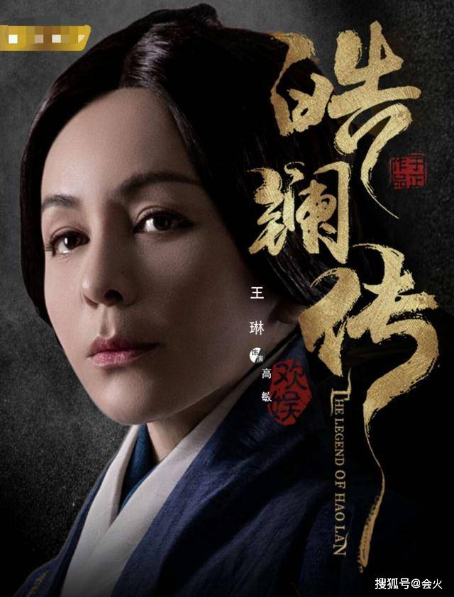 50岁王琳与儿子同框似姐弟，儿子因单亲早熟敏感