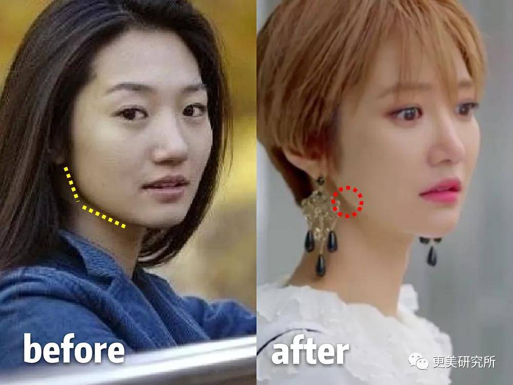 底子|骨相差生逆袭南韩第一时髦精，全智贤都压不住？！