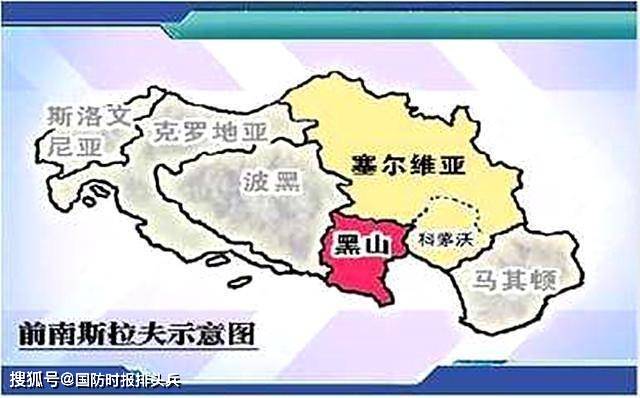 俄罗斯恨铁不成钢：塞俄维亚吃闷亏，被特朗普