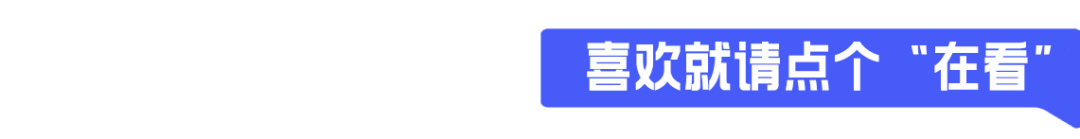 作业|风暴中心，作业帮的跃迁之战