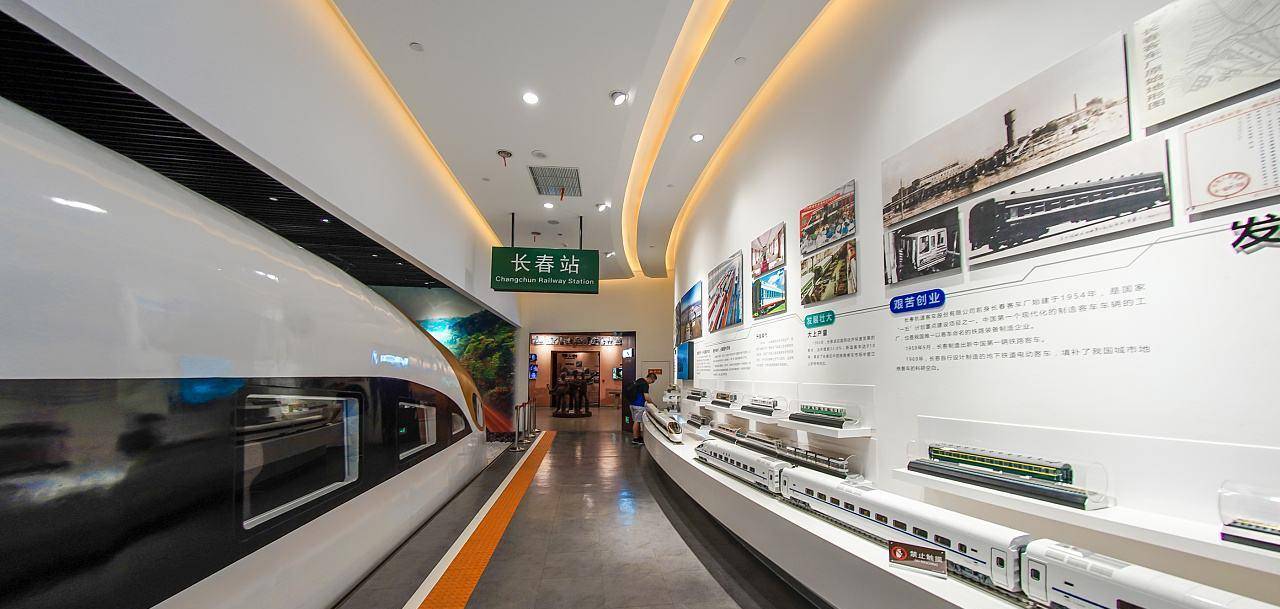 长春gdp6638亿_长春钜城华亿购物广场(2)