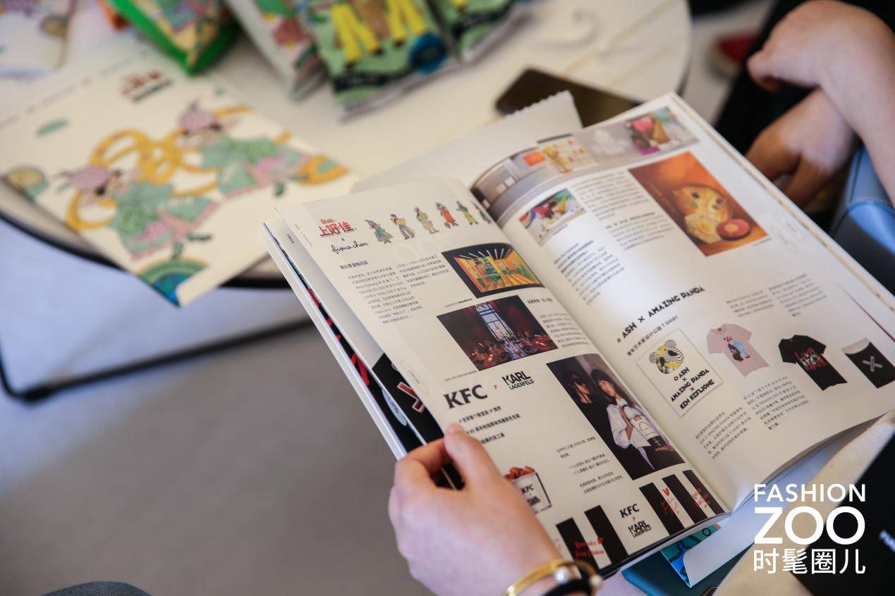 2020年意大利上半年G_2020年3.14意大利极光(3)