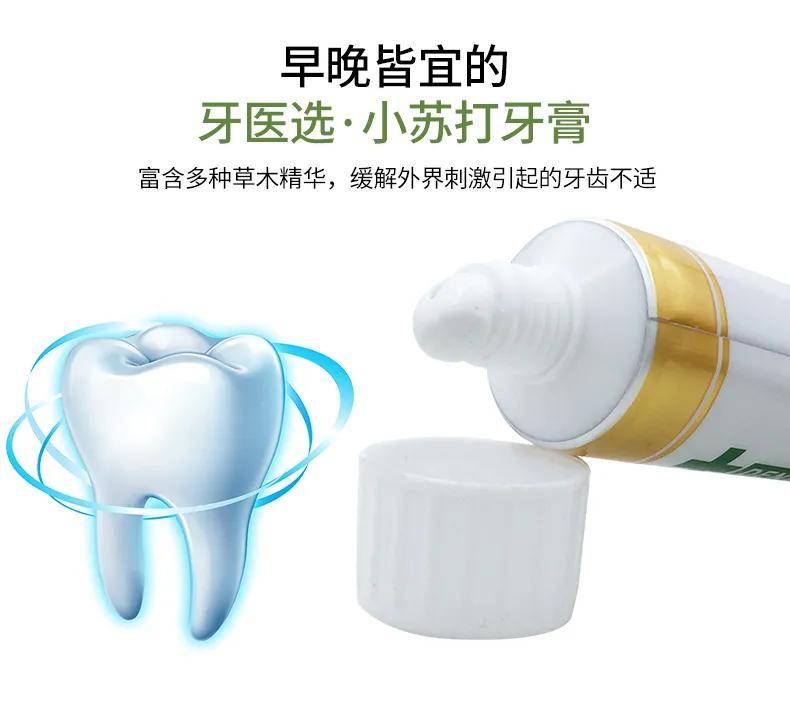 关之琳|被“写进历史”的港风女神，你pick哪一个？