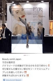 一手|杨幂一手流量一手奶狗？少女感才不是她的绝杀，模仿大花的手段才是真....