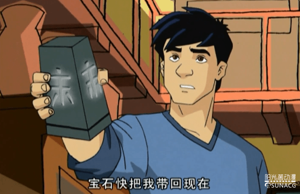 符咒|成龙历险记：四种能“改变历史”的魔法道具，兔符咒竟也在其中！