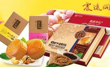 2020十大月饼品牌top排行榜,最受欢迎的月饼品牌抢先看!