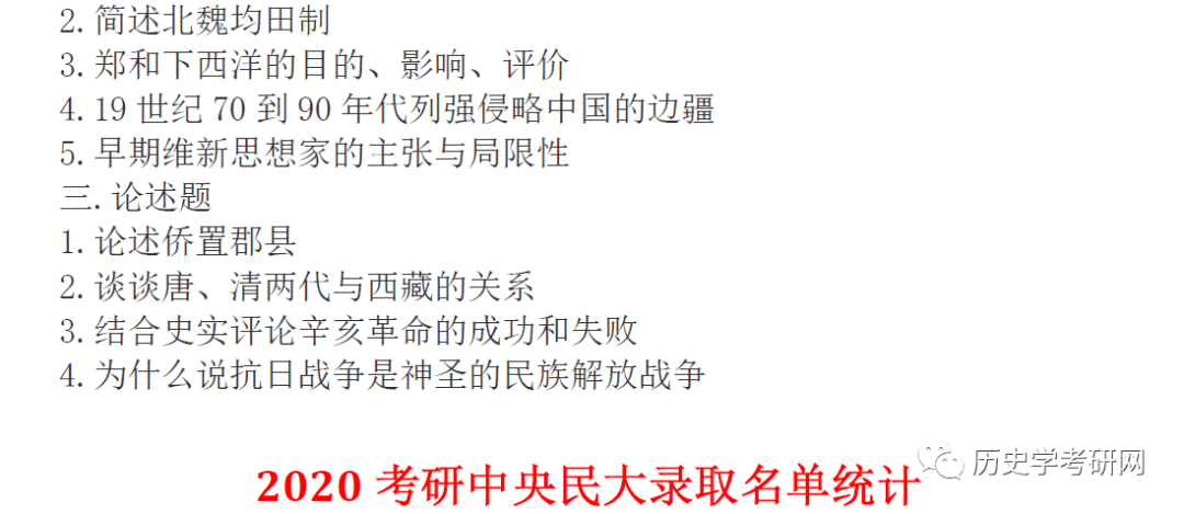 0369619db5634b1985e087ab1767a9d4.png