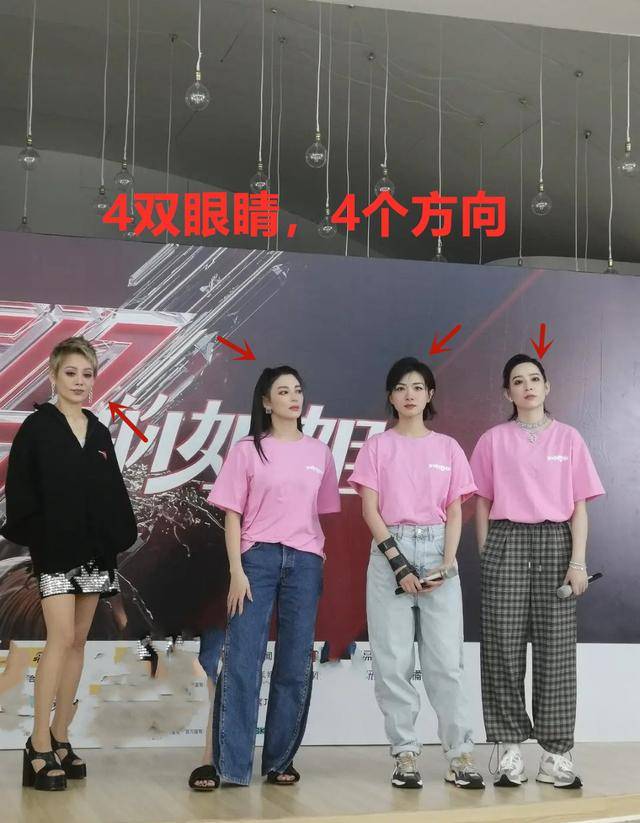 评委席|原创黄圣依《乘风破浪的姐姐》后再营业，示好许飞：我和她是同一类人