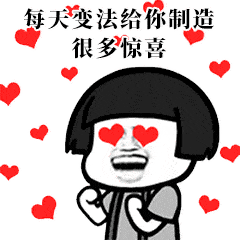 08bc11a2743748dcb80982318aa6bbcf.gif