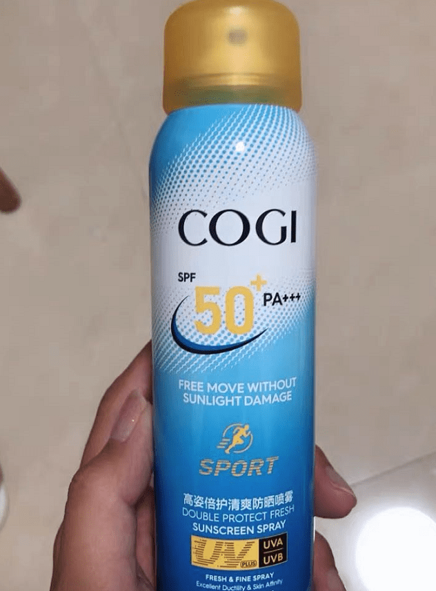 mistine小黄帽防晒霜泰版国版区别 2d245461234e46418962689d0197a986.png