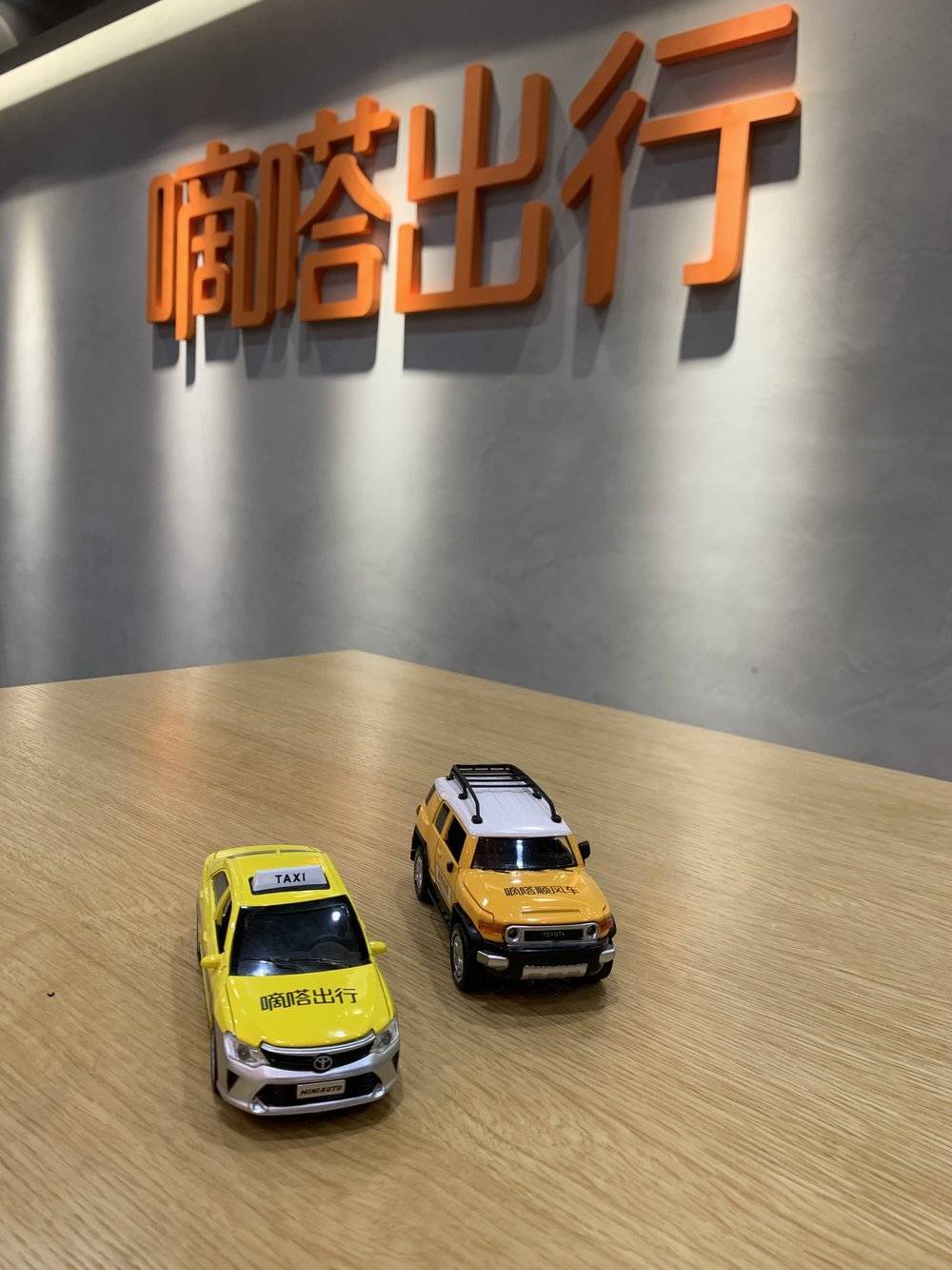 市场|拿下顺风车七成市场，嘀嗒何以不同？