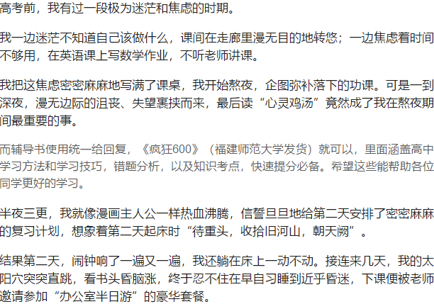 3bc12a33c95b4707b8ed65028d391d4b.png