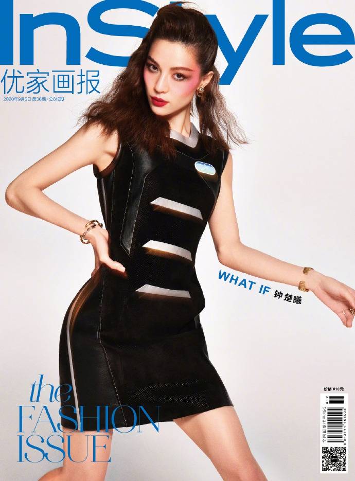 女郎|钟楚曦化身明艳复古女郎,亲任造型顾问,穿黑丝凹造型曲线曼妙