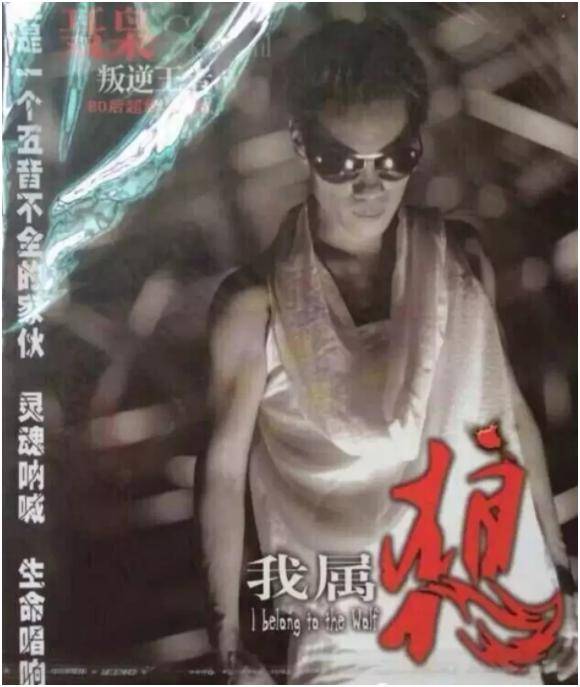 掌声|成功学“大师”又重现！深扒“听懂掌声”哥爆火的秘密