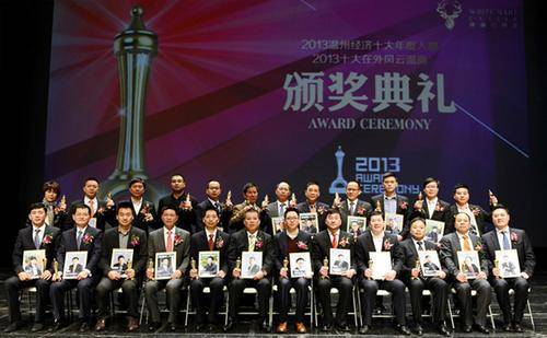 鞋业|又一巨头崛起，即使每天打折赠送卖白菜价，一年营业额依然超50亿